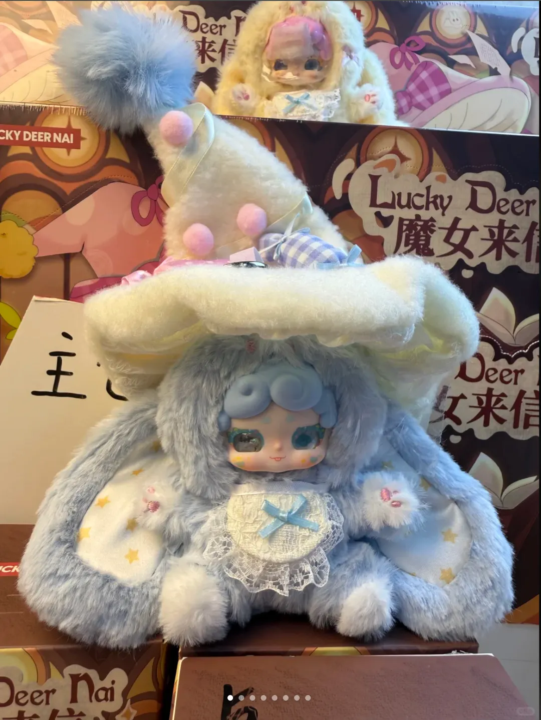 1Box Lucky Deer Nai The Witch's Letter ($24.99) from @POPStash