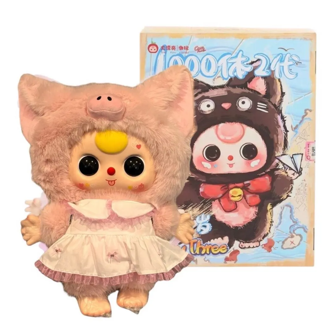 Baby three 1000% v2 Pig plush ($98) from @HintsofViolet