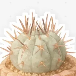 SimplyPlantMe