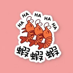 Callmemomstera