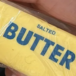 Squishy_Butter